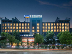 Kyriad Marvelous Hotel Hezhou Wanda Plaza